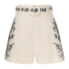 Flat Front Short